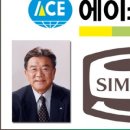 주식회사 올에이스코리아 네이버블로그