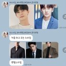 쏘스타일 | W12. 쏘스타일 헤어변형 후기