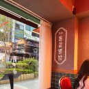 홍콩별밤 이미지