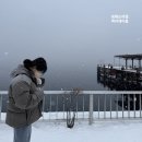 산수유사이길사이로식당앞 | 북해도 여행 노보리베츠 도야호수 사이로 전망대 조잔케이 온천 일일투어 유투어버스 후기