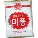 백설 이미지