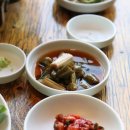 함밭식당 이미지