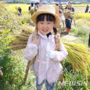 주남영농조합법인 이미지