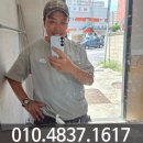 강남아파트 정문 | 아파트정문출입구 전기배선콘센트설치동시작업