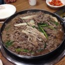 민속한우갈비 이미지
