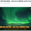 (주)알투어