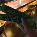 대칸양갈비
