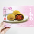 세계과자할인점안양 이미지
