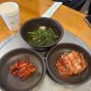 소담채 | [청계산맛집] 청계산 맛집 ‘소담채’ 솔직후기