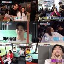 휴맵컨텐츠(HUMAP CONTENTS) 디지털타임스