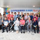 이편한 경로당 이미지