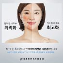 뷰티다원 - 완주군 만경하서길 30 | 뷰티다원