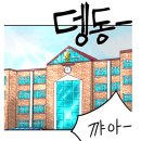 [학점은행제] 미술해부학 이미지