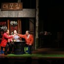 어떤노배우의 마지막 연기 이미지