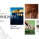 지에스25죽전단국대점 | 수지자이 에디시온 분양 정보 및 청약