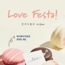 파주현대서비스 이미지