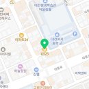 지에스25대흥원룸점 네이버블로그