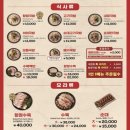 청사포 돼지국밥