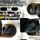 동이카센터 이미지