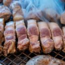 심쿵돼지 이미지