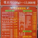 신우약국 이미지