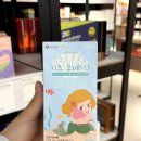 서현약국 이미지