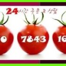 다사랑요양병원 이미지