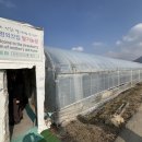 으니농장 이미지