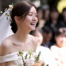 웨딩스위치 이미지