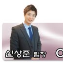 서울특별시 관악구 난곡동주민센터 이미지
