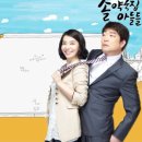 효자사랑약국 이미지