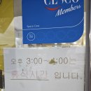 옥수회관 이미지