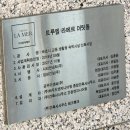 하우드 건축사사무소 이미지