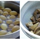 고기2통 Daum카페