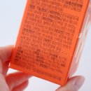 앤펄스 | 삼양식품 건기식 잭앤펄스 에너블라스트 포션 원터치샷 후기