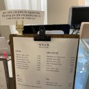 카페라이스