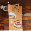 에센스커피 부천역점 이미지