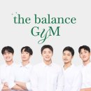 더리얼 | 신설동 헬스장 더밸런스짐 PT 리얼 후기 어제보다 나은 내가 되는 곳