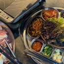 십팔냉삼