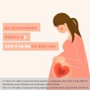 365동백한의원 이미지