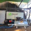 병천농장 이미지