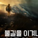 언니네감자탕 이미지