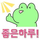 본죽(고천점) 네이버블로그