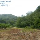 단북리 이미지