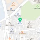 삼중자동차공업사 이미지