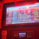 팡팡 노래연습장 이미지