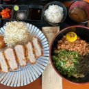 오마카츠