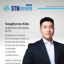 회계법인아성 이미지