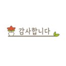 벌룬프로젝트수원 이미지