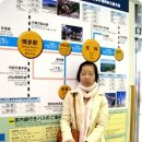 샴미의 온천 유람 여행 - ① 첫날, 캐널시티. 이미지